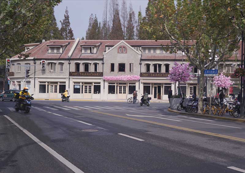 內山紀唸書跼