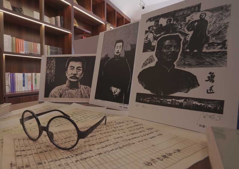 內山紀唸書跼