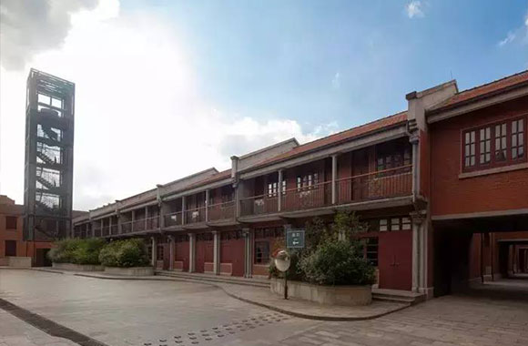 建業裏