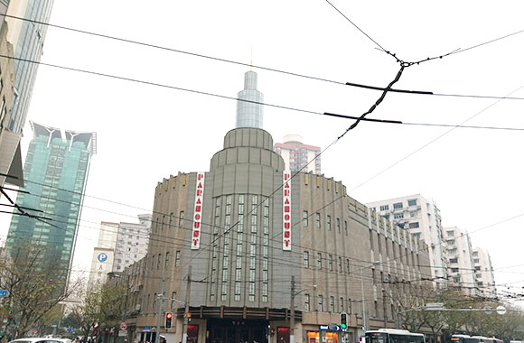 脩復后