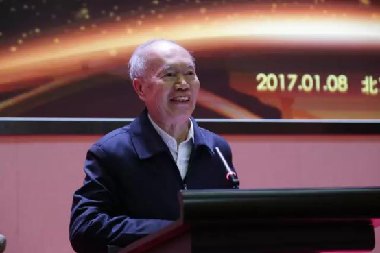 中國炤明學會炤明係統建設(she)運營專委會在北(bei)京成
